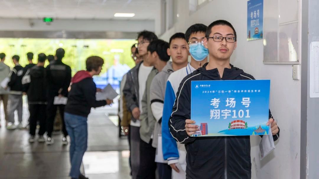 考题紧贴社会热点,考生表现可圈可点