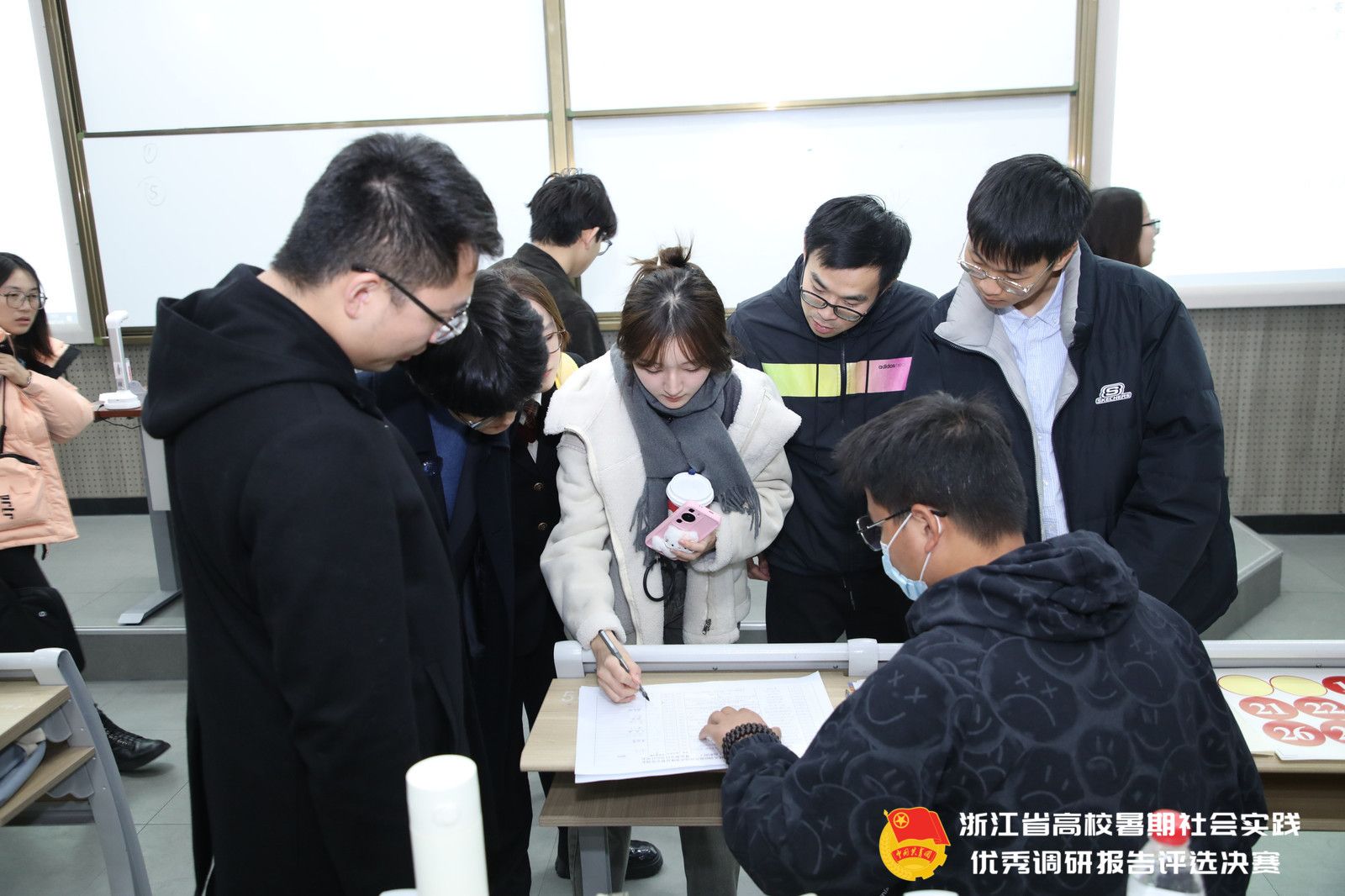 团队现场签到